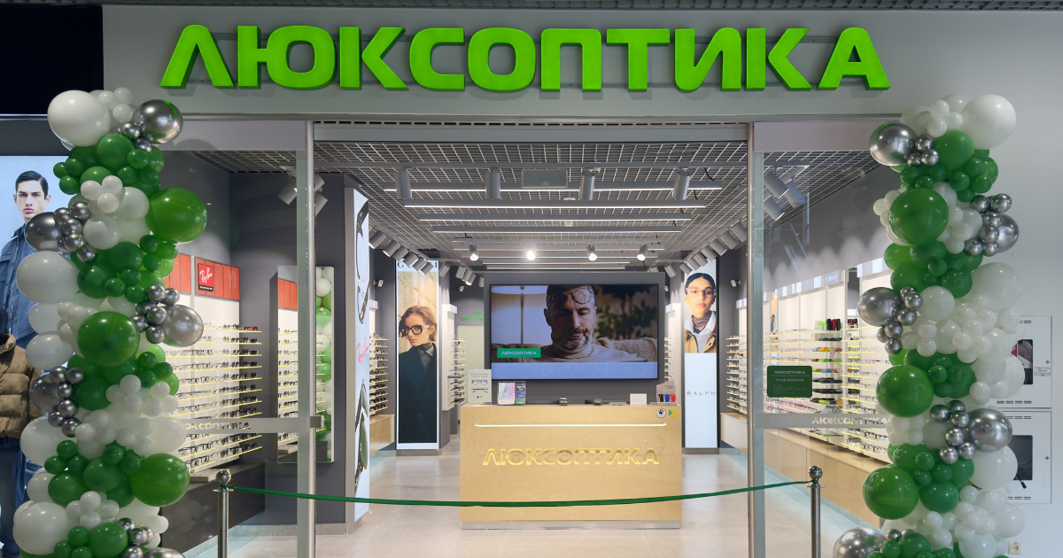 Новий магазин Люксоптика відкрився у ТРЦ City Center в Одесі