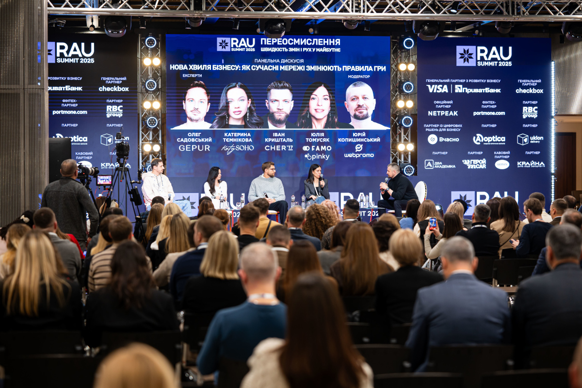 Стати lovemark: що роблять українські fashion-бренди, аби отримати прихильність споживачів