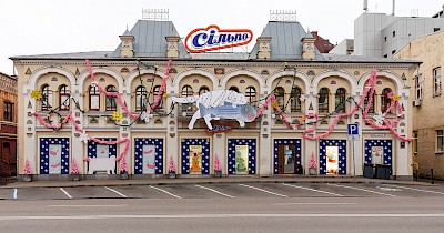 Святкове перевтілення від Сільпо: новорічні фасади з’явилися в Одесі та Дніпрі (+фото)