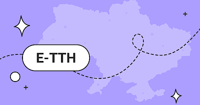 «Вчасно.ТТН» став першим акредитованим провайдером е-ТТН в Україні