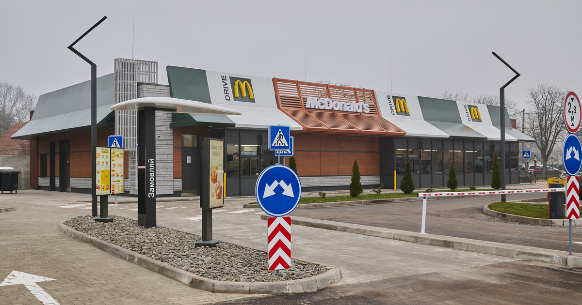 У Житомирі відкрився другий у місті ресторан McDonalds