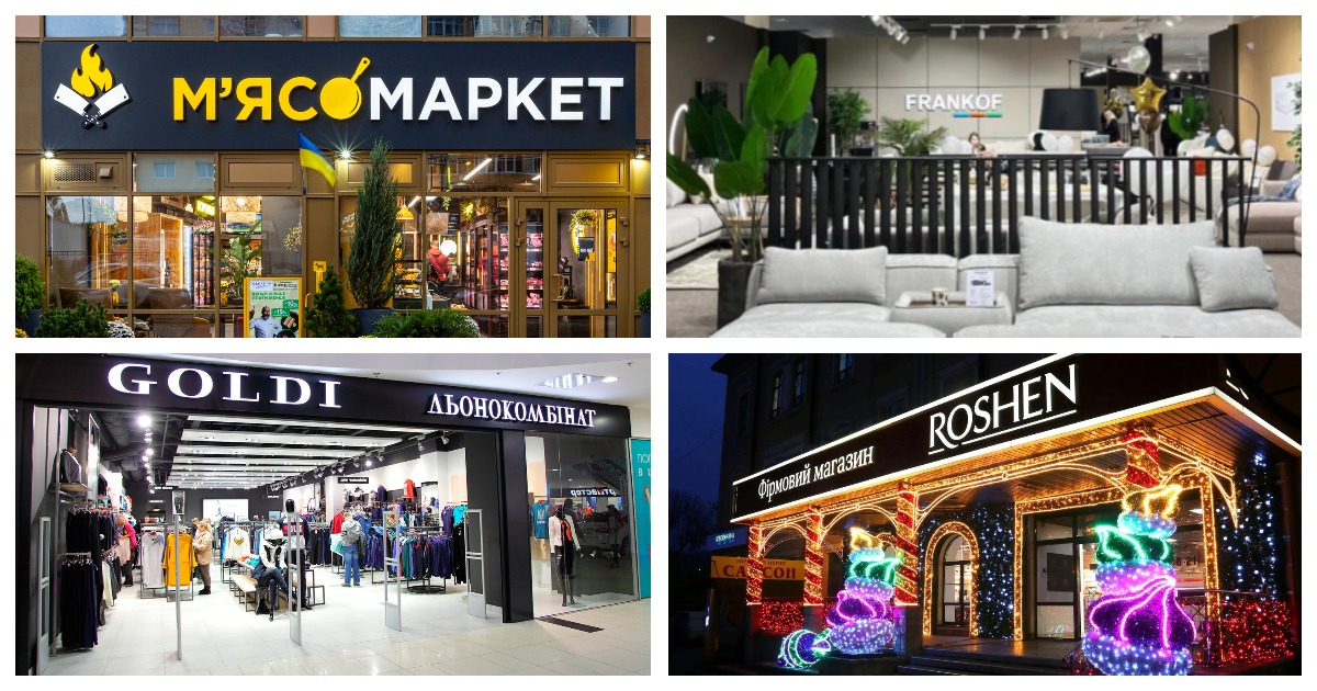 Господарі повного циклу: хто з українських виробників захопив ритейл та диктує правила ринку