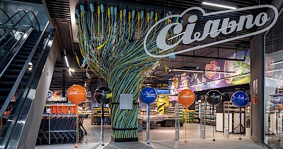 Кіберкультурний Сільпо переміг на EuroShop RetailDesign Award 2026 (+фото)