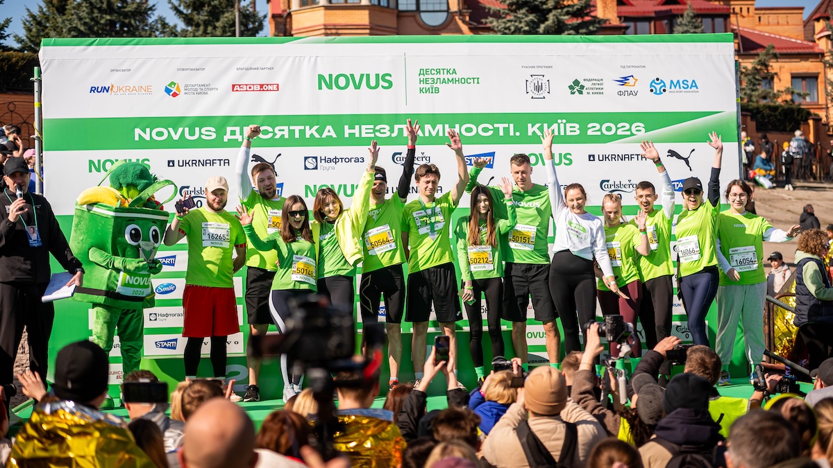 Весна, яка почалася з руху: як пройшла Novus Десятка Незламності