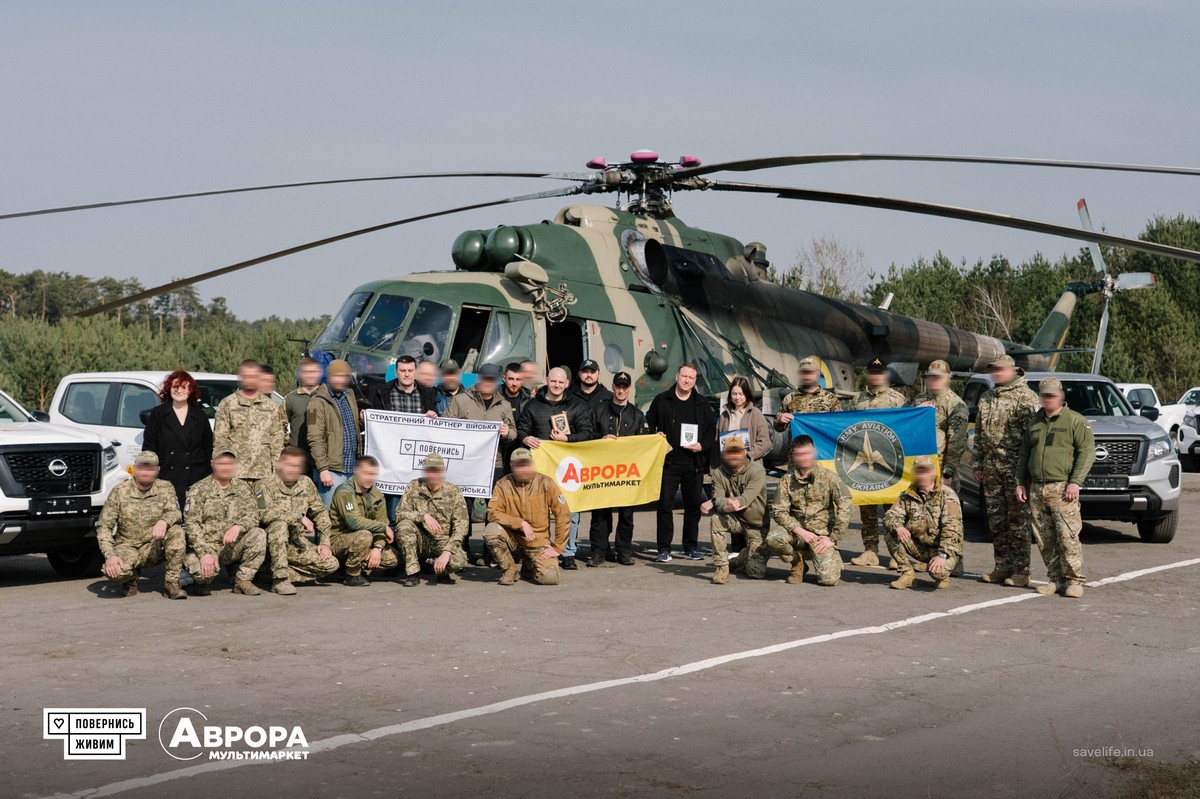 Аврора передала фонду «Повернись живим» 15 млн грн на 15 пікапів для Армійської авіації