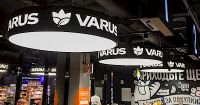 ЄБРР надав Varus другий транш $10 млн для розширення мережі