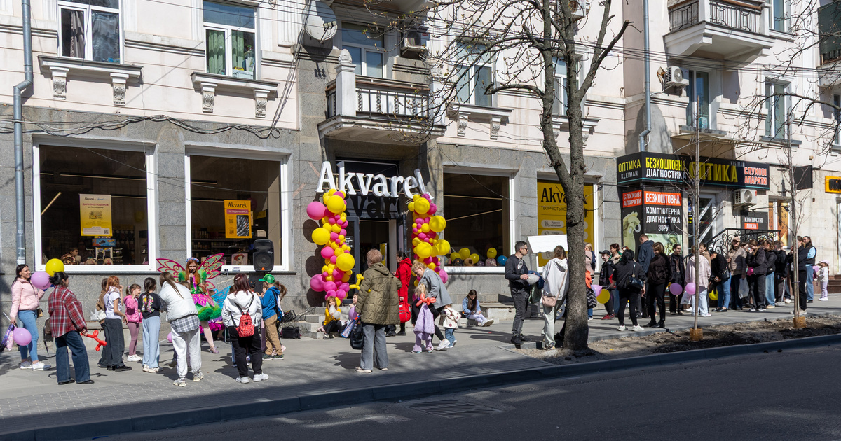 Мережа Akvarel відкрила перший магазин у Кропивницькому