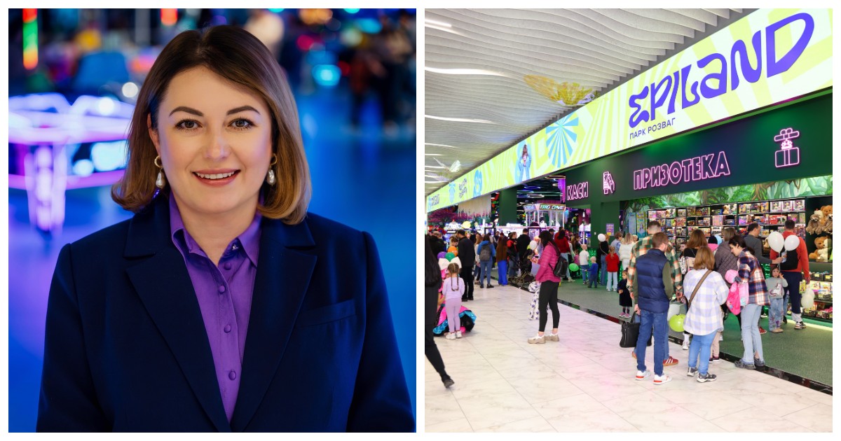 Катерина Черняк, Epiland: Побудувати найкращий парк - не означає поставити найкращі атракціони. Справа в екосистемі