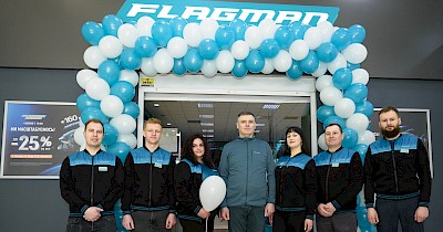 Через зростання попиту Flagman розширив магазин у Житомирі