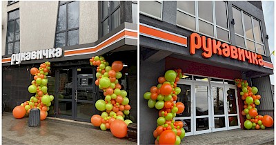 Рукавичка розширює мережу: з початку року відкрито сім нових магазинів