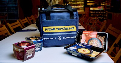 Ukrnafta, МХП та Євген Клопотенко запускають лінійку готових страв на АЗК