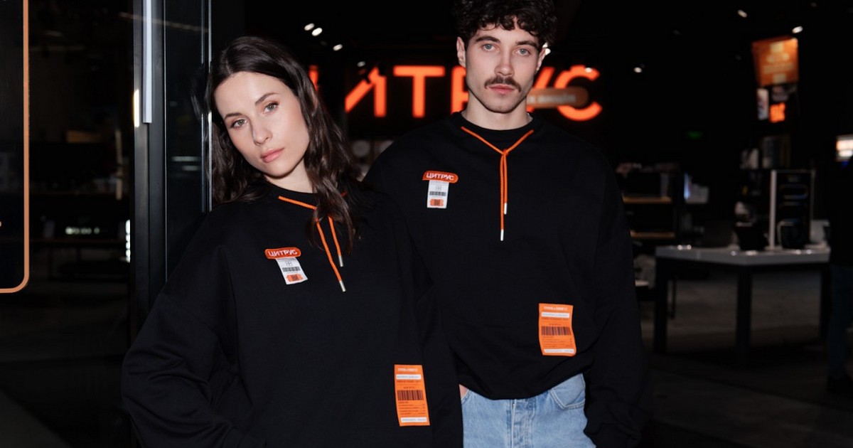 Неочікуваний тандем: Cher’17 та Цитрус об’єдналися у колаборації