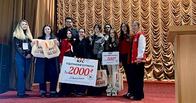 Другий рік поспіль KFC в Україні підтримує молодих креаторів на Українському студентському фестивалі реклами