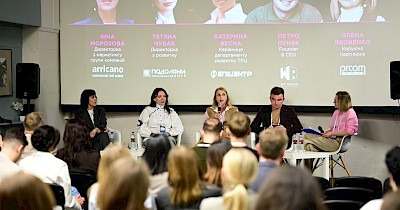 Більше ніж шопінг: як змінюється роль ТРЦ у повномасштабне вторгнення