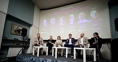 Нова реальність для ТРЦ: брак персоналу, конкуренція з ритейл-парками та ставка на українські мережі