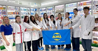 Кадрова криза у фармі: АНЦ робить ставку на власних фахівців