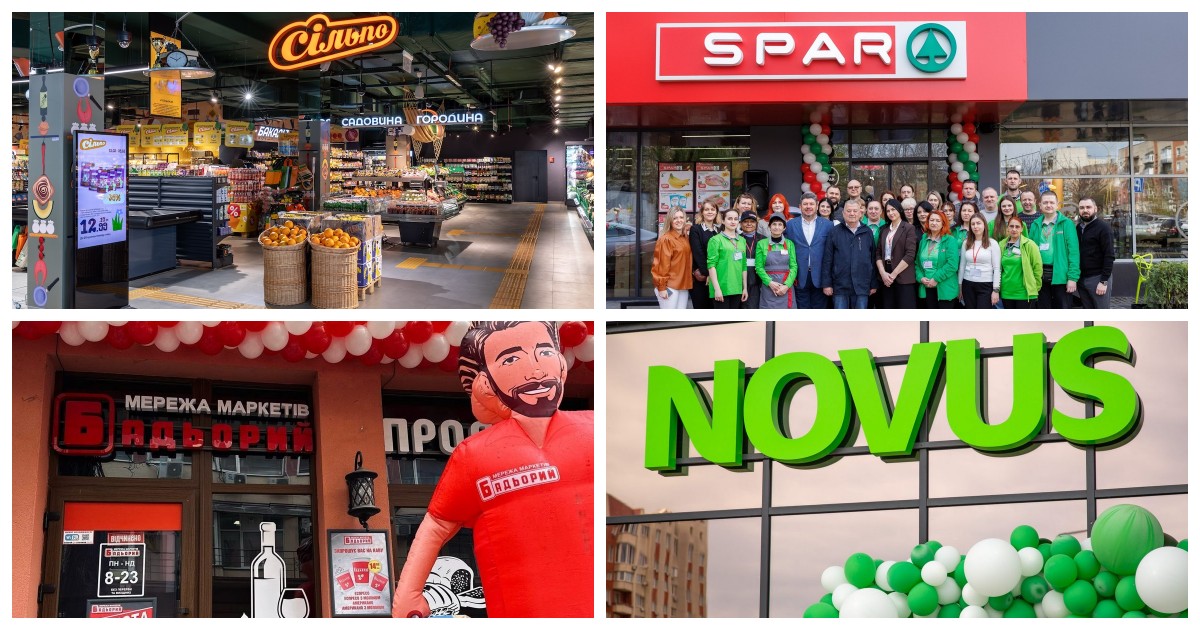 Новини FMCG за березень: SPAR, Novus, Сільпо, Бадьорий, Чудо маркет та інші