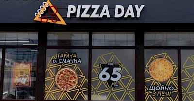 Сергій Горячкін, Pizza Day: Як створюється продукт, який потім люблять мільйони