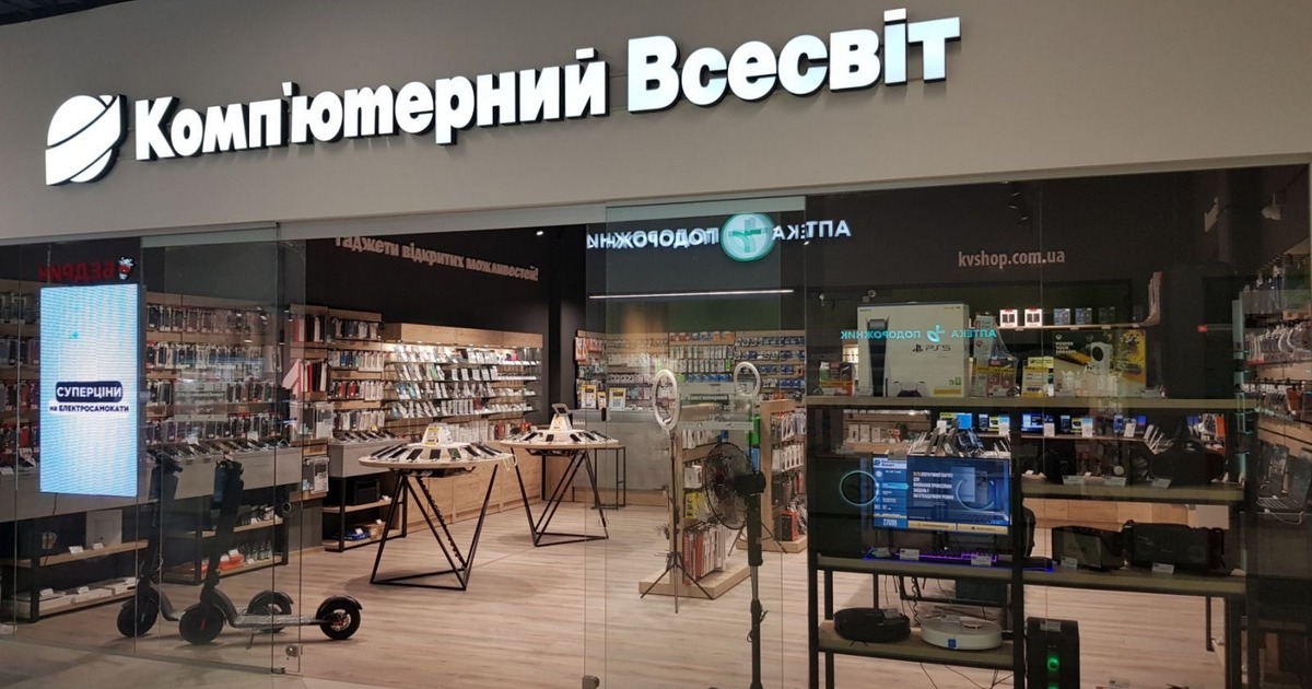 Ринок ноутбуків у 2026 році: як формується новий рівень цін