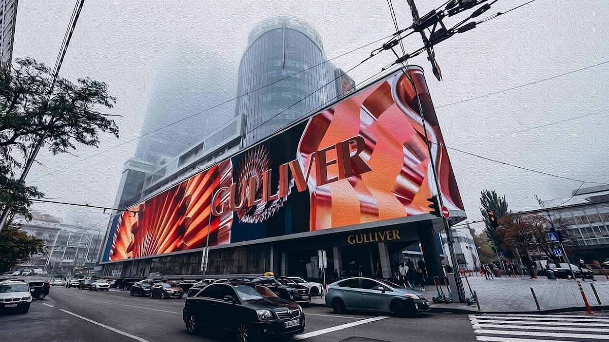 Столичний торговельний центр Gulliver виставлять на продаж