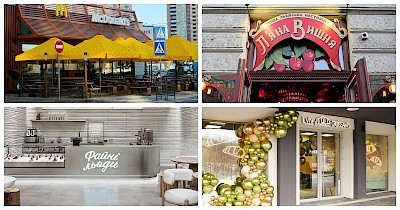 Гастрономічна мапа 2026: огляд ключових відкриттів І кварталу 2026