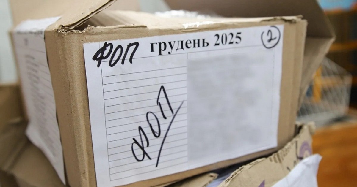 Полтавська битва: БЕБ викрило велику локальну мережу на Полтавщині у «дробленні бізнесу»