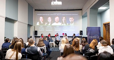 RAU Workshop: «Від даних до прибутку — як CRM впливає на бізнес-результат» (фоторепортаж)