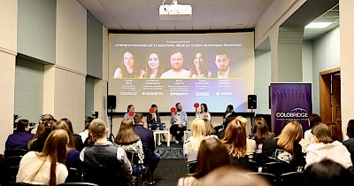 RAU Workshop: «Від даних до прибутку — як CRM впливає на бізнес-результат» (фоторепортаж)