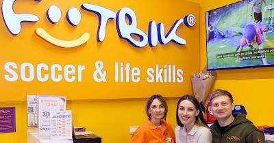 Перші успіхи та результати роботи Footbik у ТРЦ Retroville