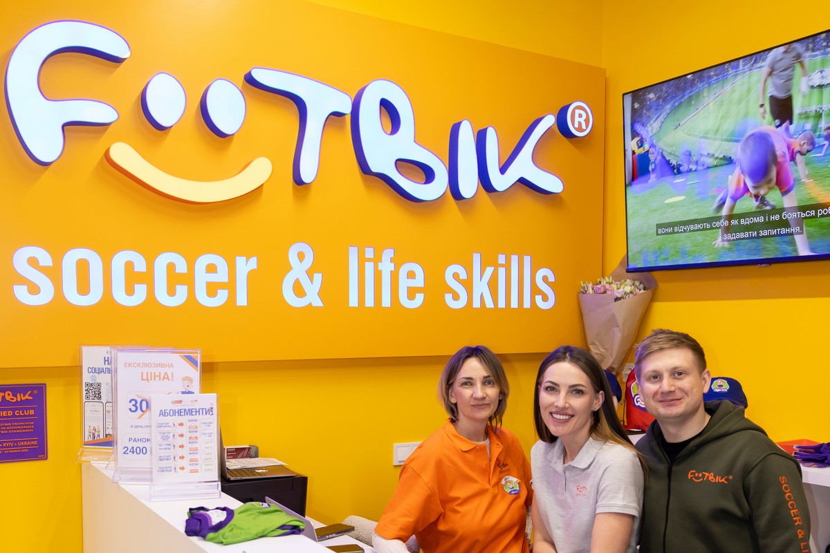 Перші успіхи та результати роботи Footbik у ТРЦ Retroville