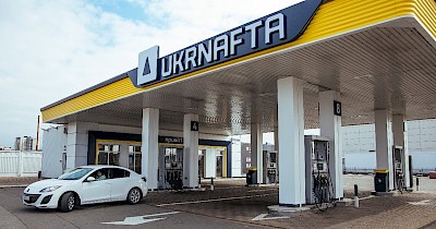 Укрнафта вийшла в лідери за обсягами продажів на тлі паливної кризи